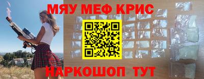 кокаин VHQ Донской
