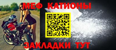 кокаин VHQ Донской