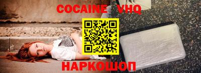 прущие грибы Дубна