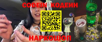 прущие грибы Дубна