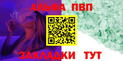 прущие грибы Дубна