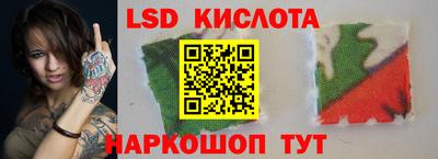 меф Донецк