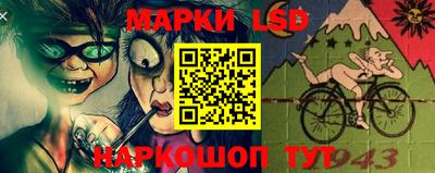 меф Донецк