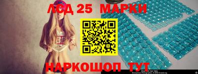 кокаин VHQ Донской