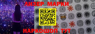меф Донецк
