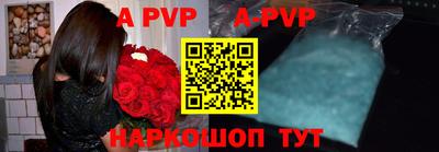 прущие грибы Дубна