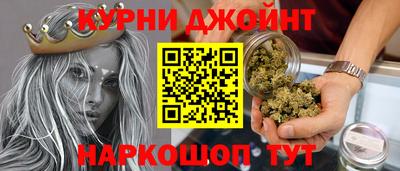меф Донецк