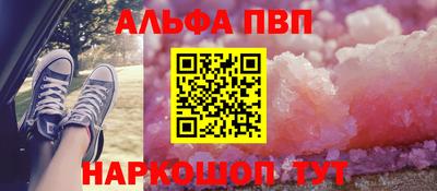 кокаин VHQ Донской