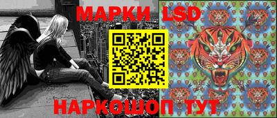 меф Донецк