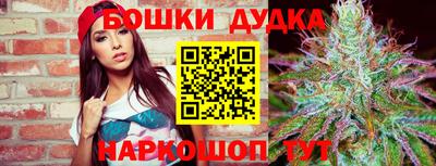 кокаин VHQ Донской