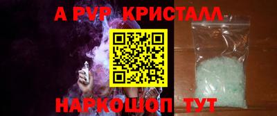 прущие грибы Дубна