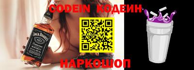 прущие грибы Дубна