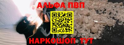 кокаин VHQ Донской