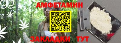 кокаин VHQ Донской