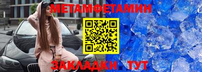 прущие грибы Дубна