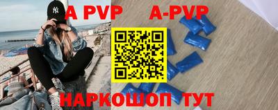 прущие грибы Дубна