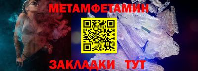 прущие грибы Дубна