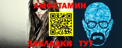 прущие грибы Дубна