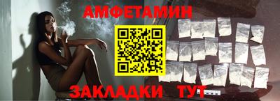 кокаин VHQ Донской