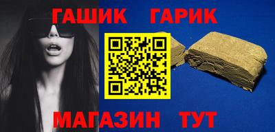 меф Донецк