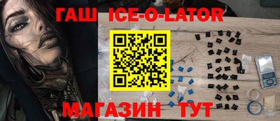 прущие грибы Дубна