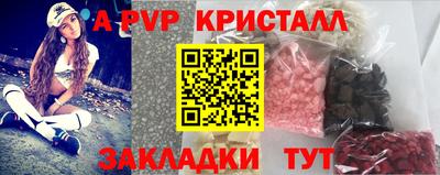 кокаин VHQ Донской