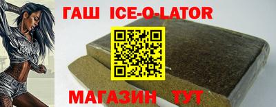 кокаин VHQ Донской