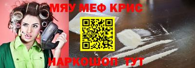 прущие грибы Дубна