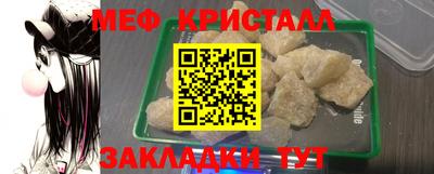 прущие грибы Дубна