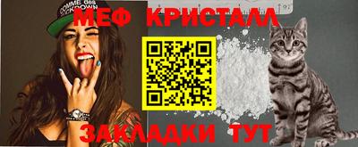 кокаин VHQ Донской