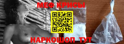 кокаин VHQ Донской